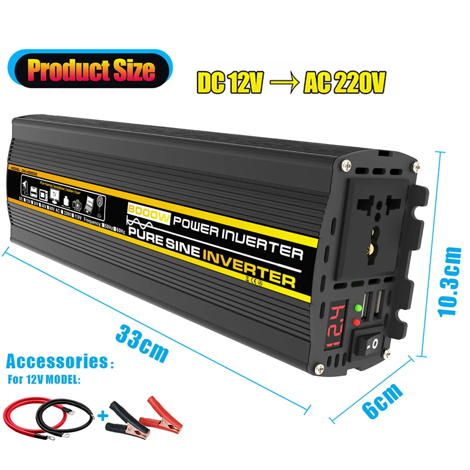 8000W