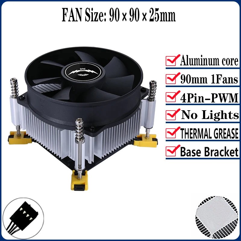 LGA115x-1200-1700