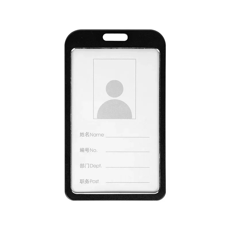 Vertical  Black