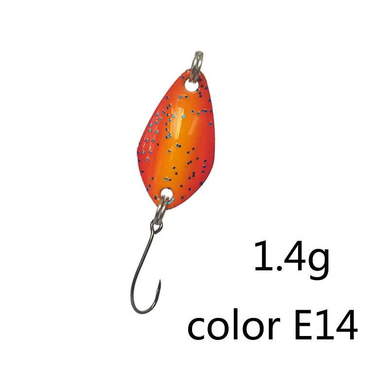 1.4g  E14