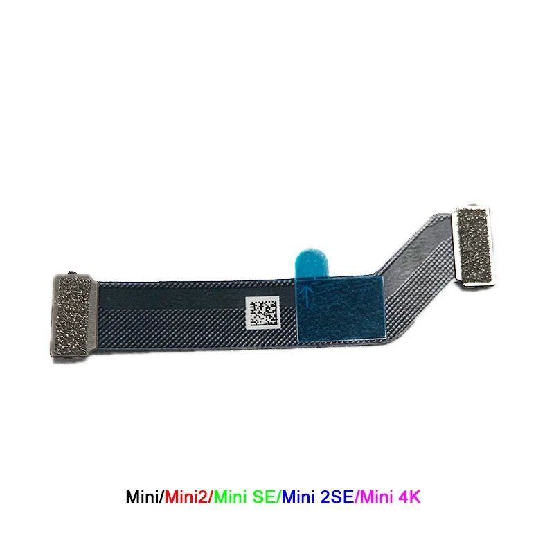 Used ESC Flat Cable