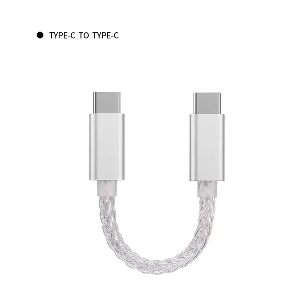 HIFI OCC silver-plated Type-C to C data adapter cable suitable for music player Android mobile phone computer 13cm hidizs