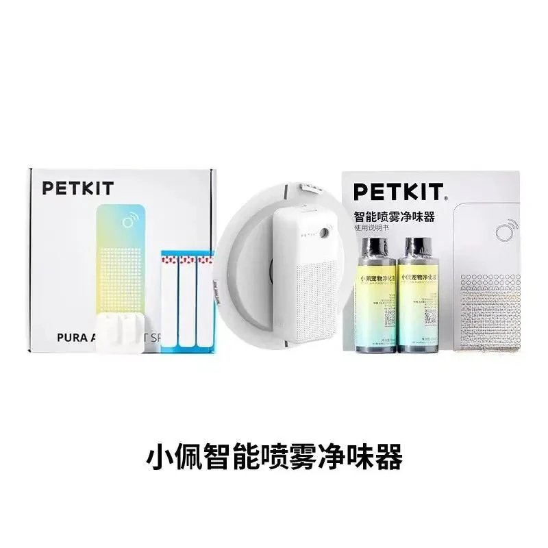 1 Set