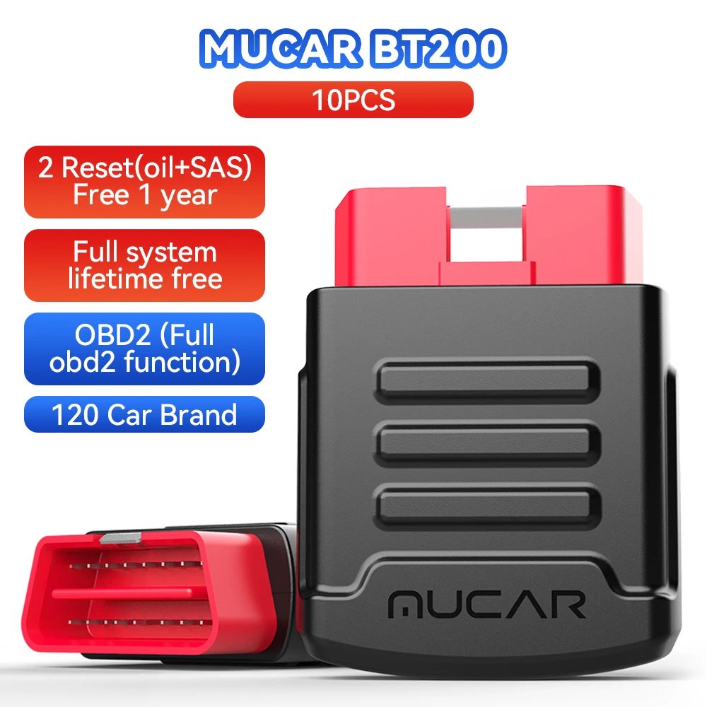 10PCS BT200
