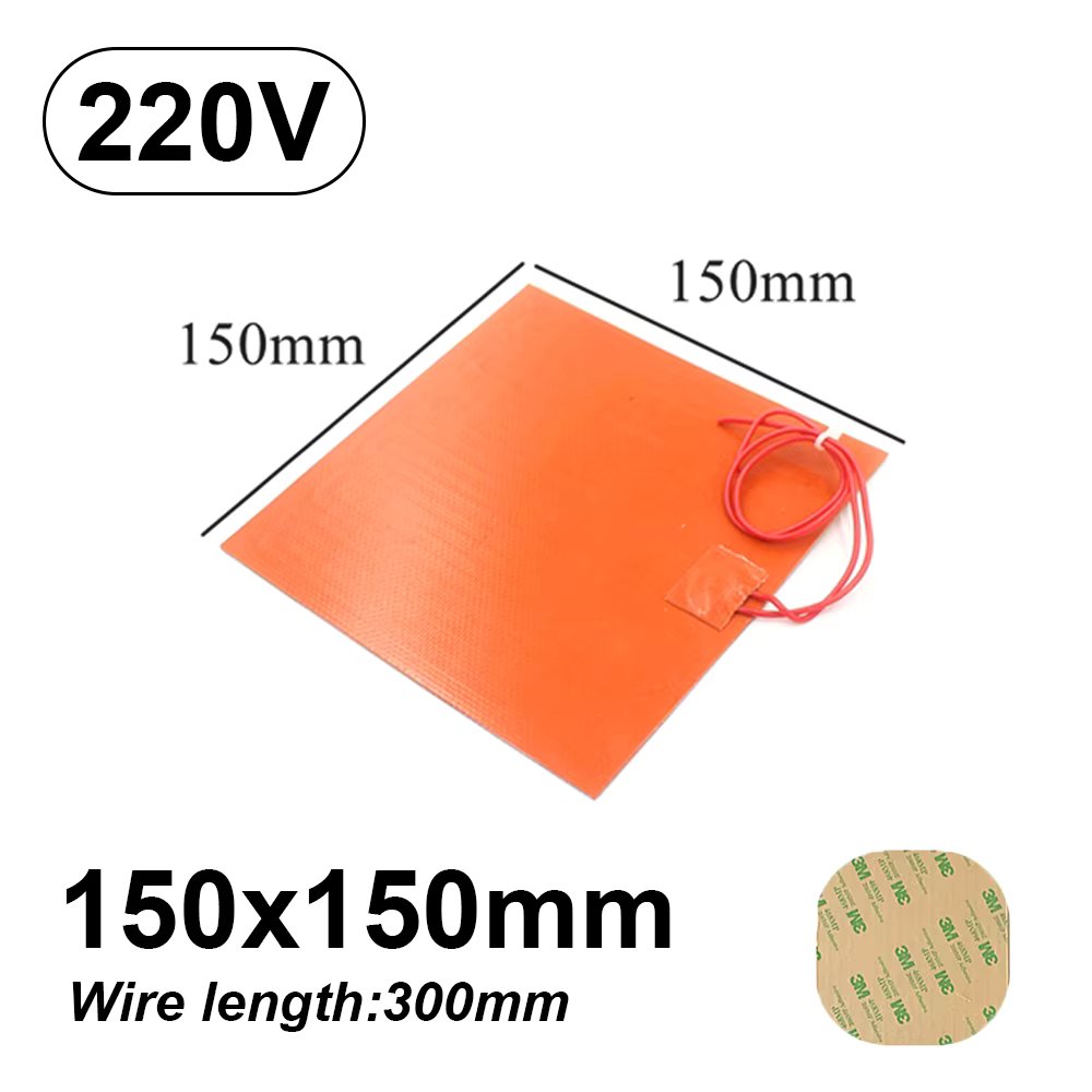 220v 150x150mm
