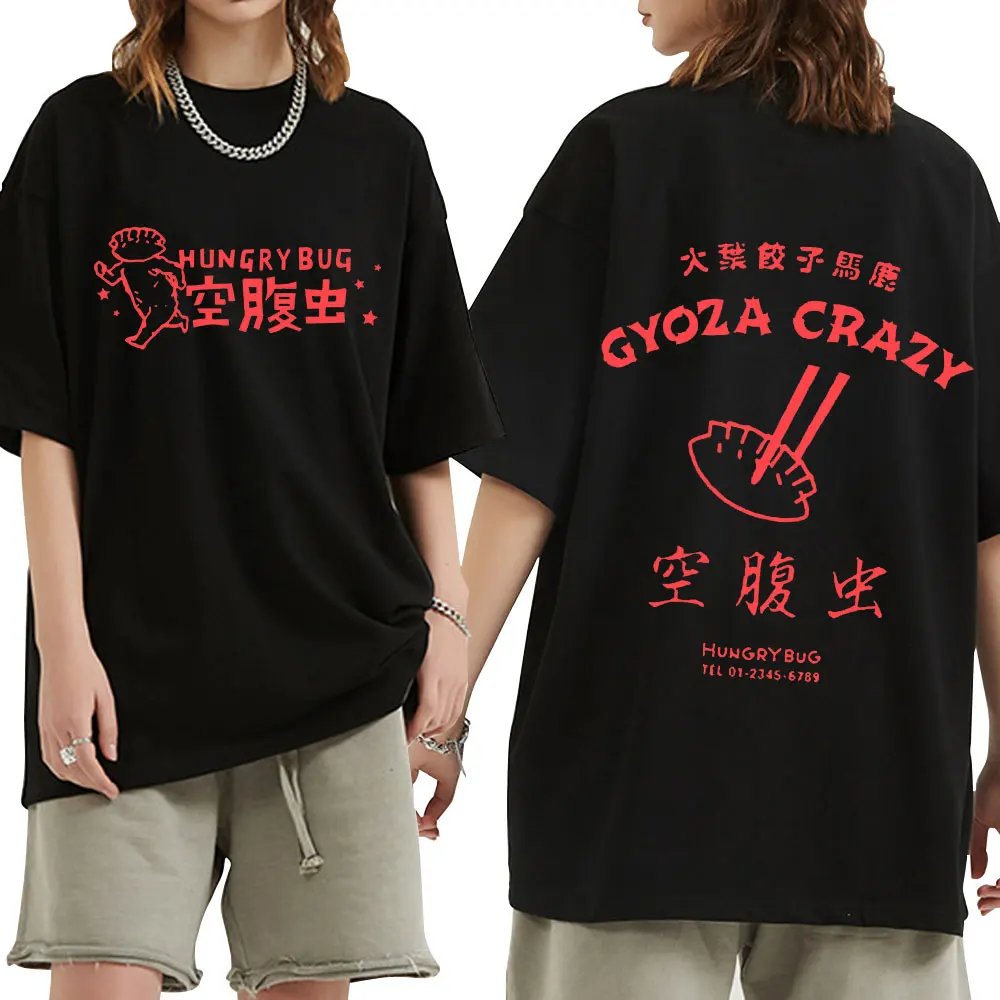 T-Q03041-Black