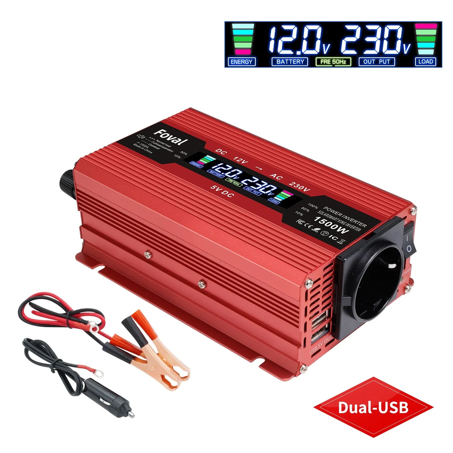 1500W Red