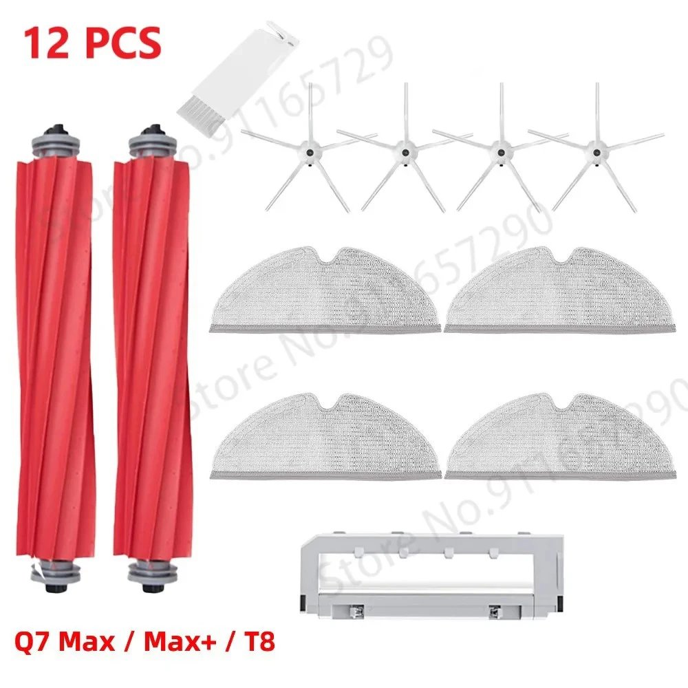 White 12 PCS
