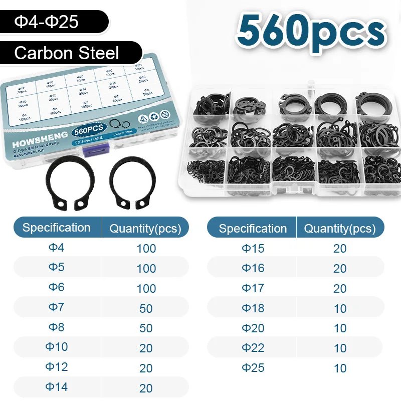 560pcs set
