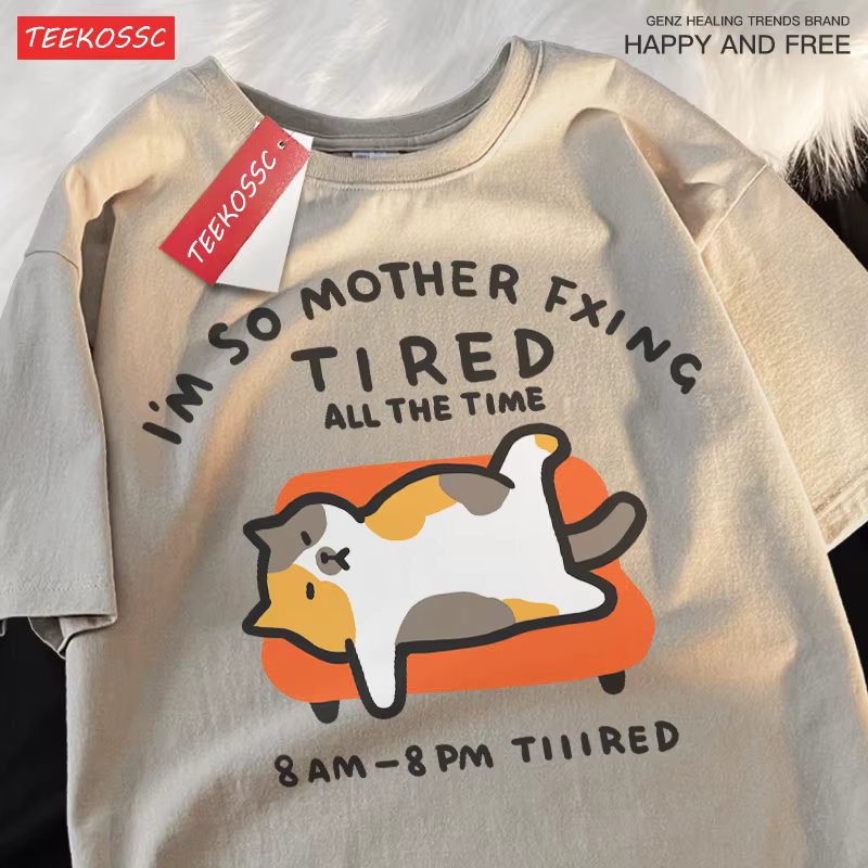 Tired Cat Beauty Short Siamese Lying Sofa Fun Loose Pure Cotton Short Sleeve T-shirt Men Women Japanese Couple Half Sleeved Tee