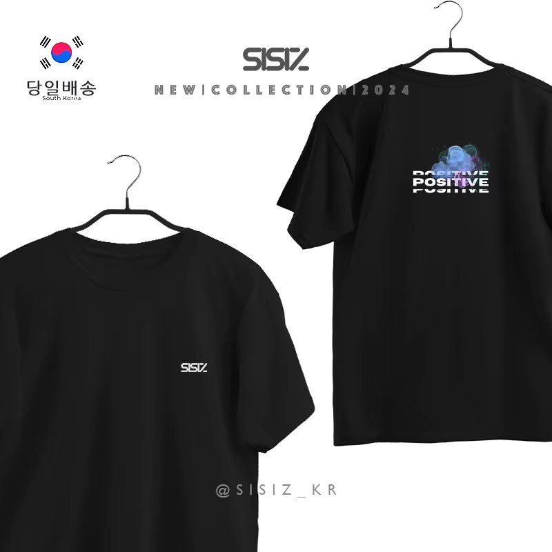 For same-day delivery, men's and women's short-sleeved T-shirt couple tea white/black