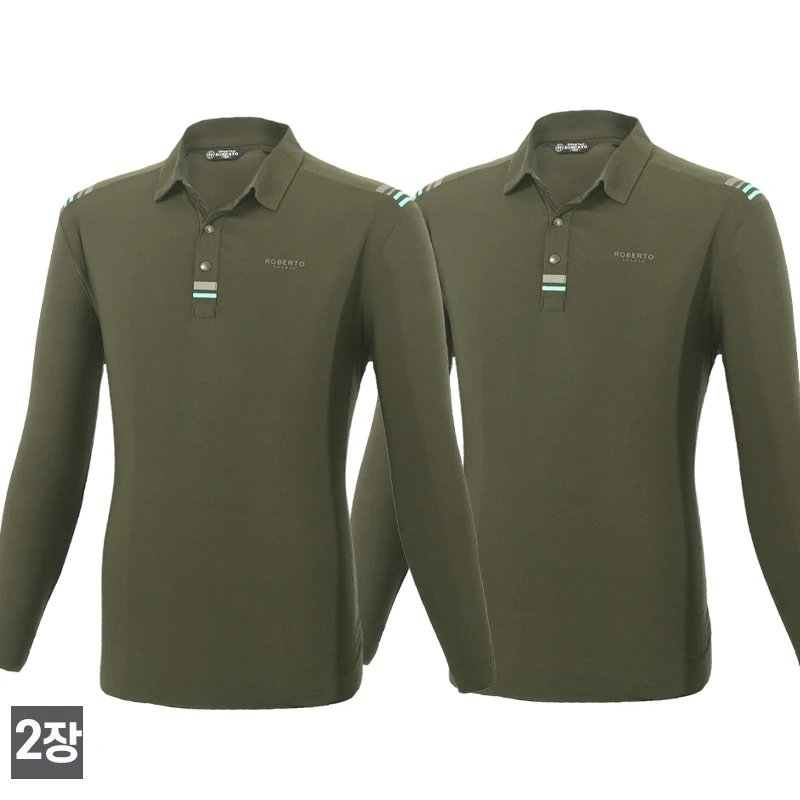 Khaki Color 2 Pieces
