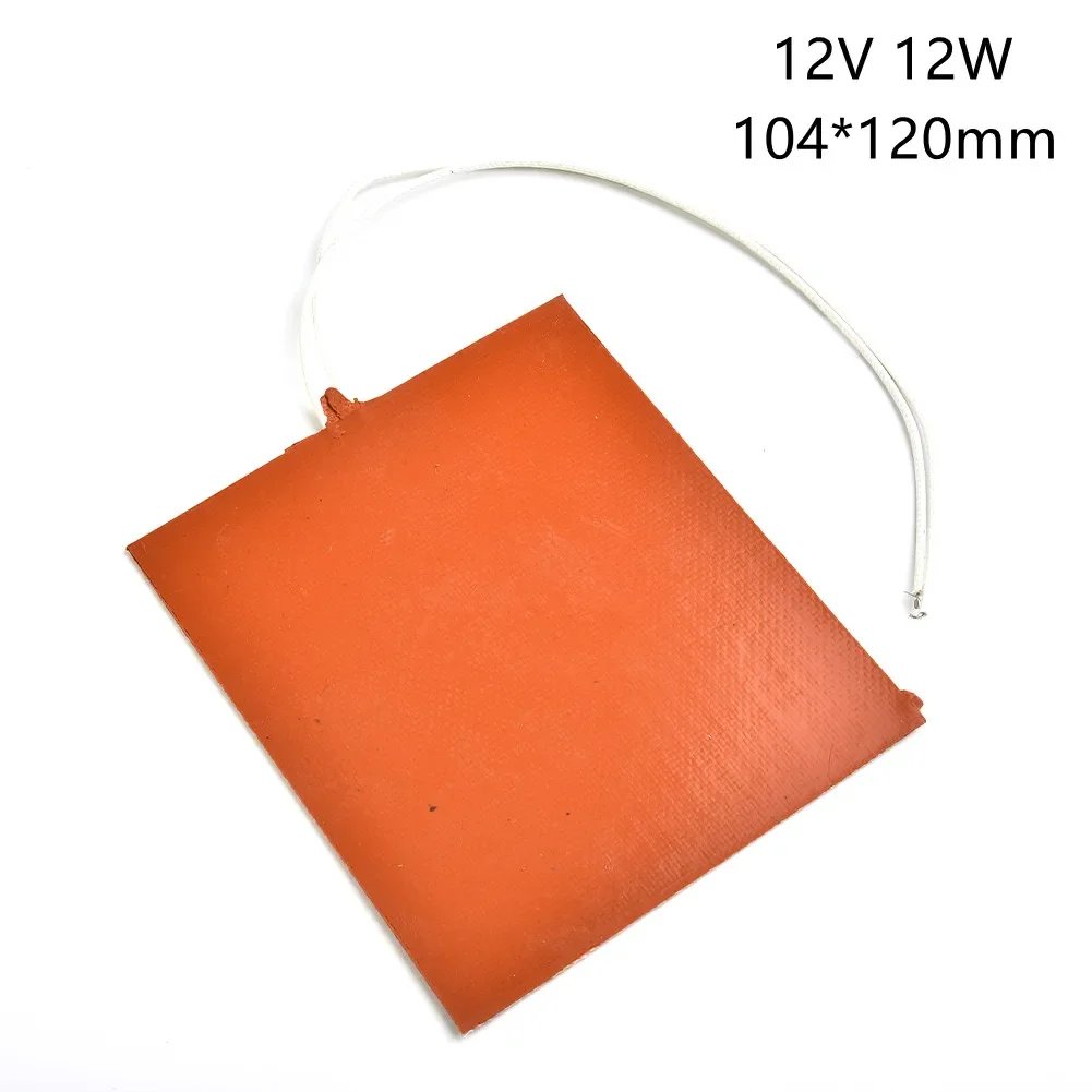 12V 12W