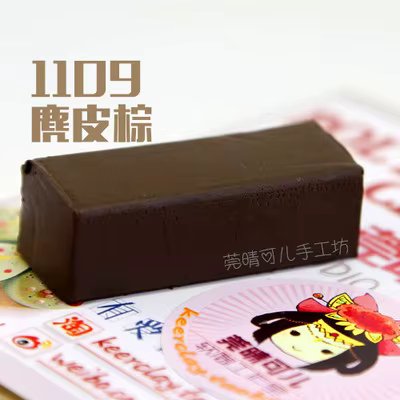 1109
