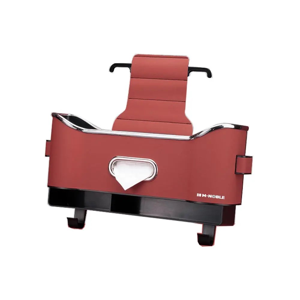 Emnob Car Back Seat Multi Storage Box_Cherry Red