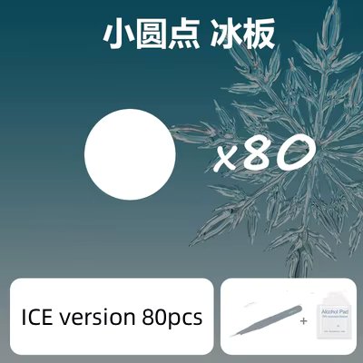 ICE version 80pcs