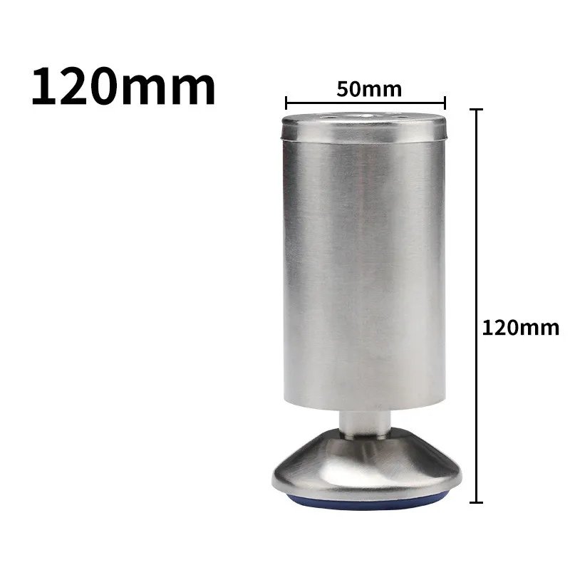 120mm