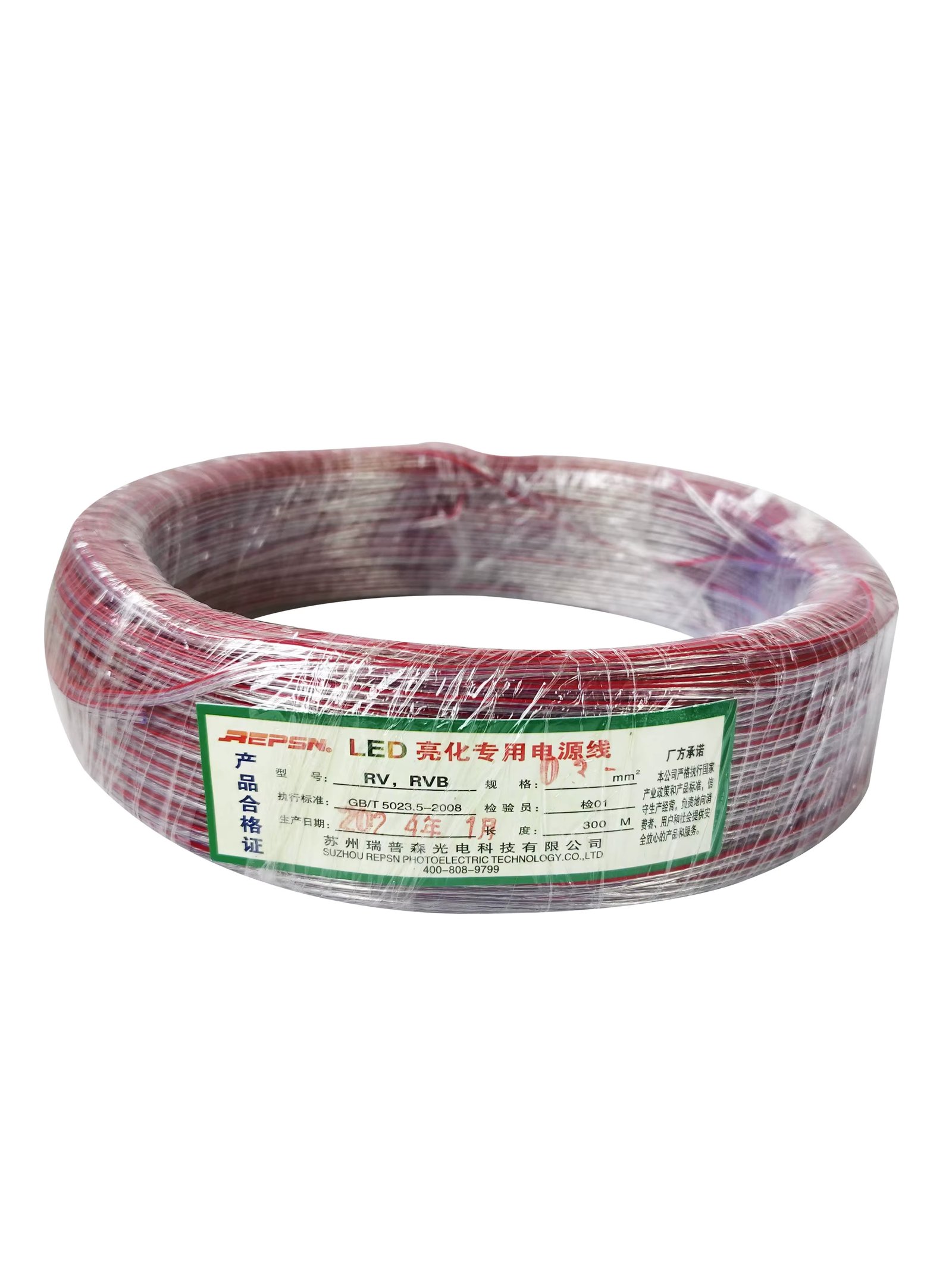 1m-100m 22/20AWG LED Neon Light Welding Electric Wire 2Pin Audio LED Lighting Electronic Toy DC Power Transparent Parallel Cable