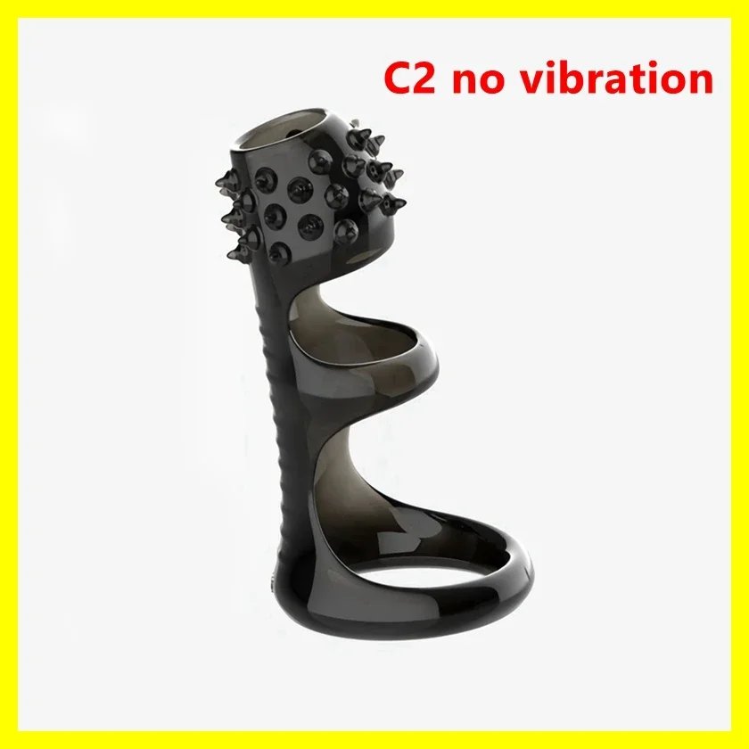 C2 No vibration