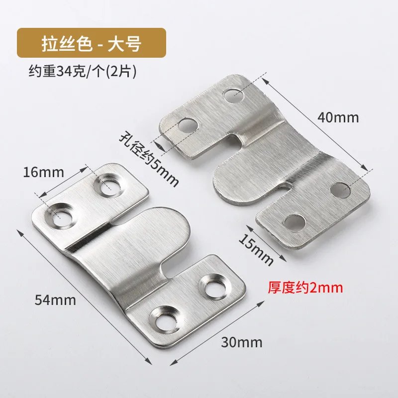 10pcs L