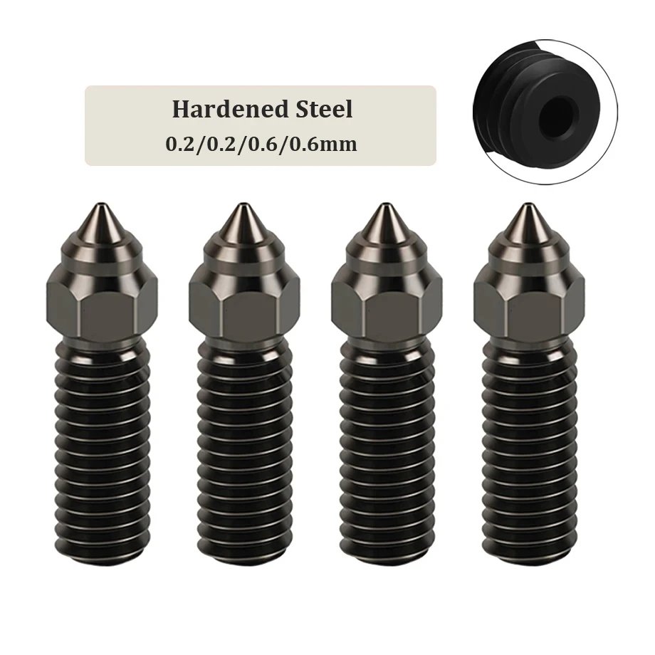 Nozzle - H2266