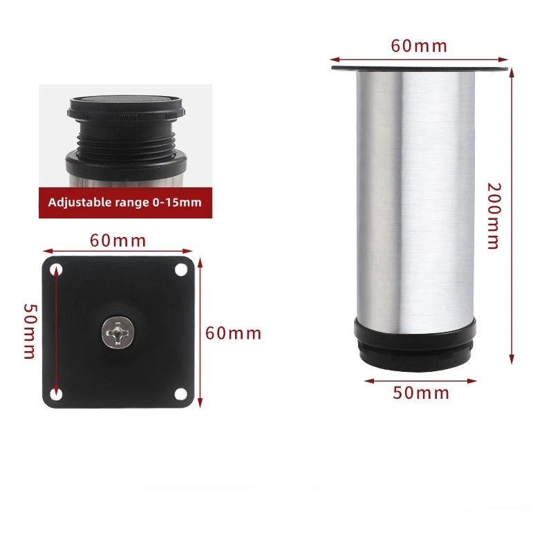 200mm
