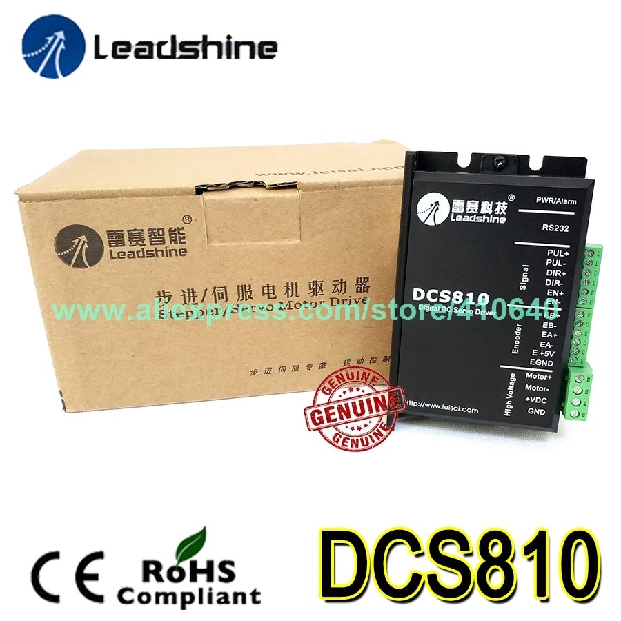 Genuine Leadshine Servo Drive DCS810 Max 80 VDC 20A Digital DC Servo Driver Apply for Inkjet Printer Photo or Drawing Machine