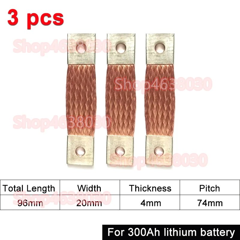 copper 74mm 3 pcs