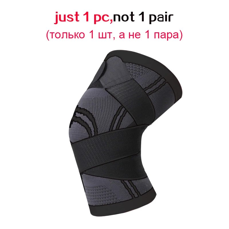 1 PCS Knee Pads Fitness Sports Knee Support Braces for Men Women Compression Elastic Nylon Training and Exercise Kneepad Sleeve