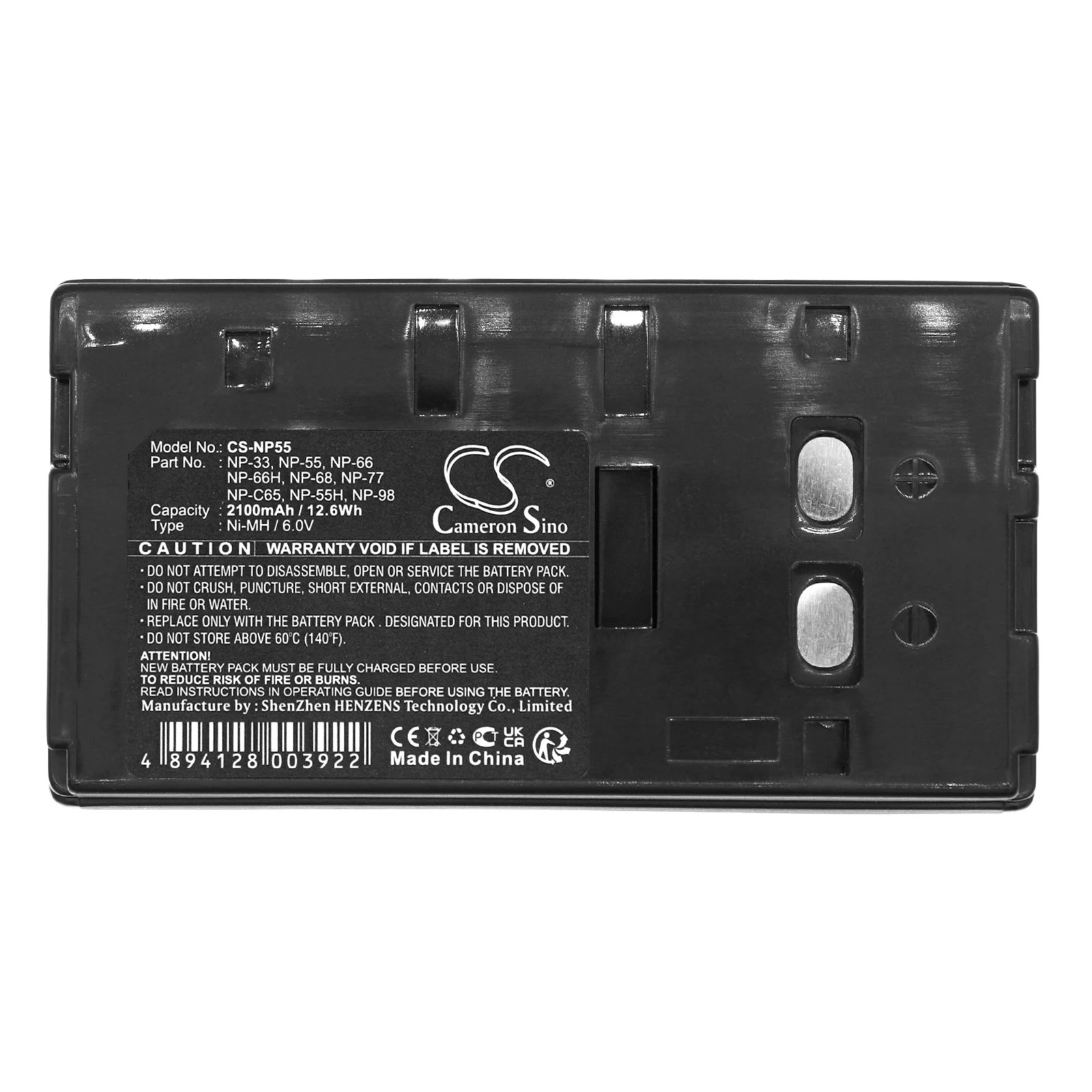 CS-NP55