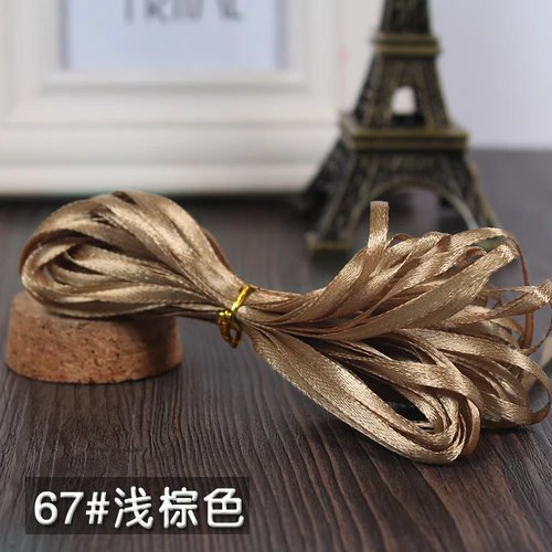 Light Brown