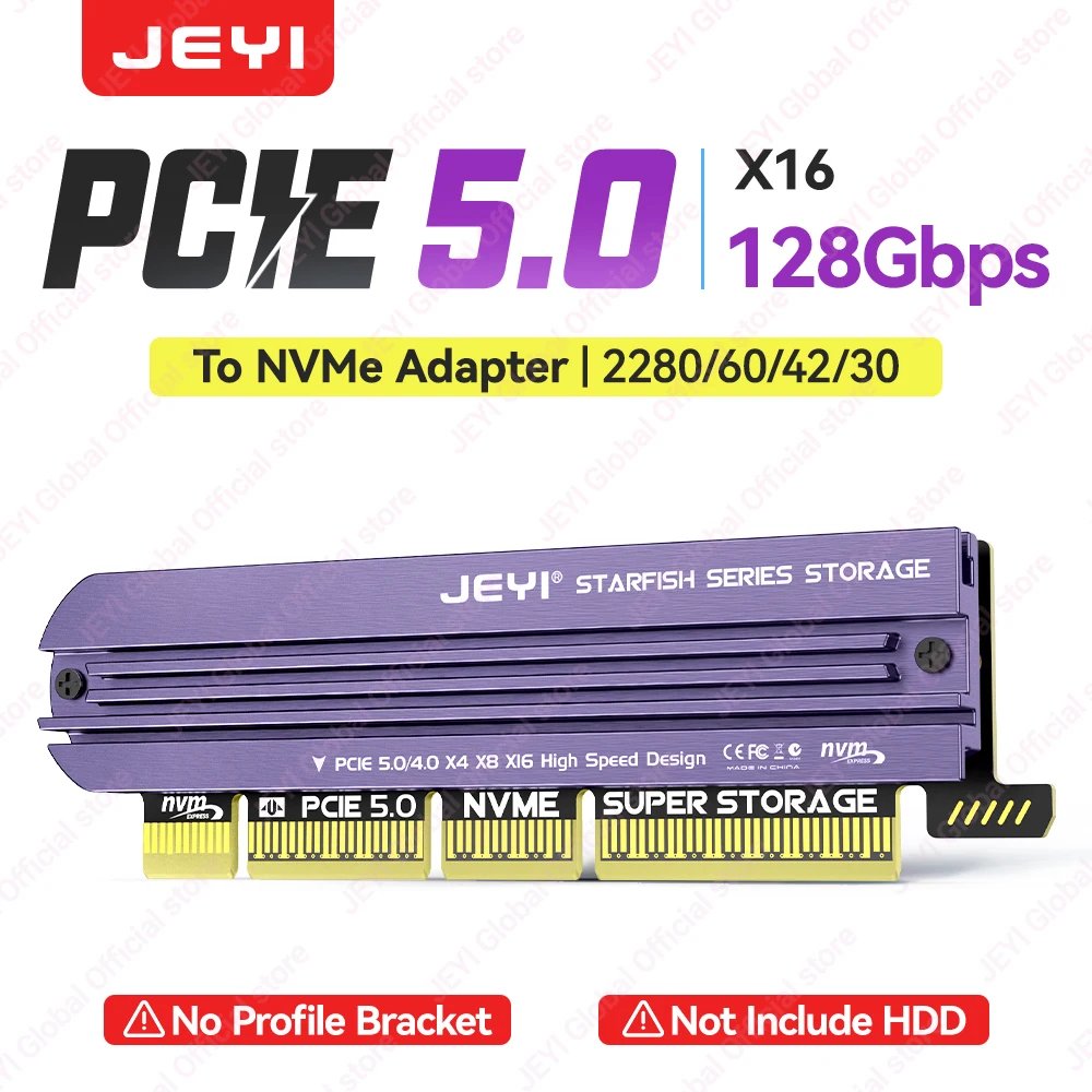 PCIE x16 5.0
