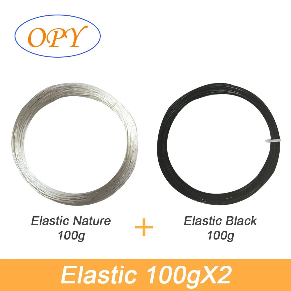 Elastic NE BK 100g