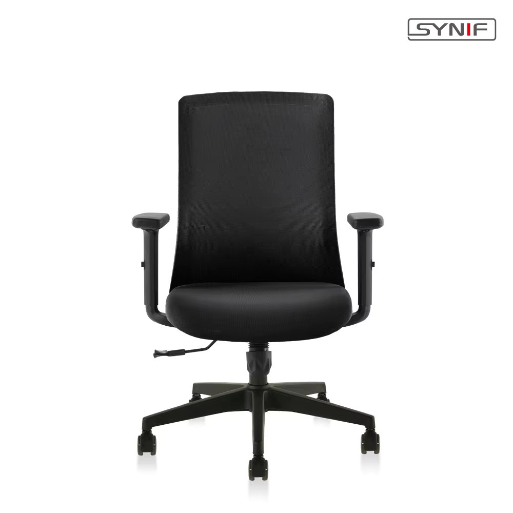 XINEFY M17AMB Office chair Mesh Office Office Computer Student chair Desk chair