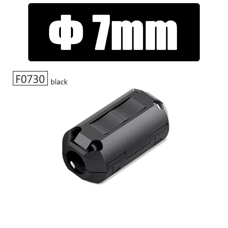 7mm Black