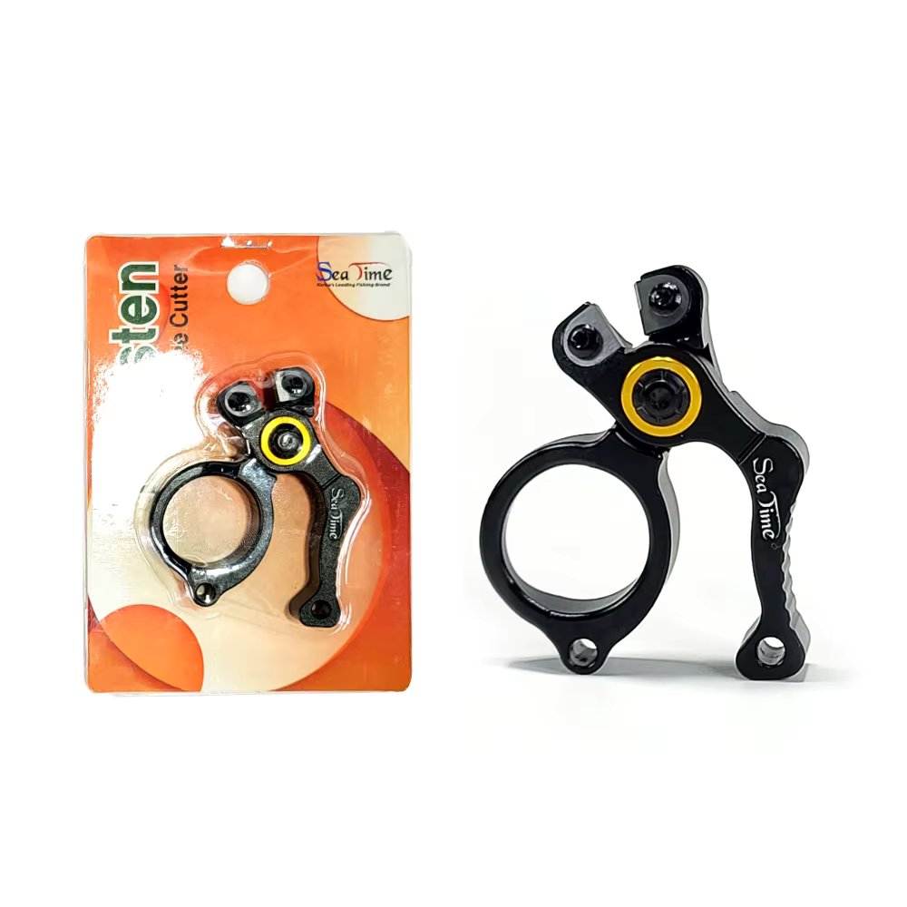 Tungsten Mini Line Cutter