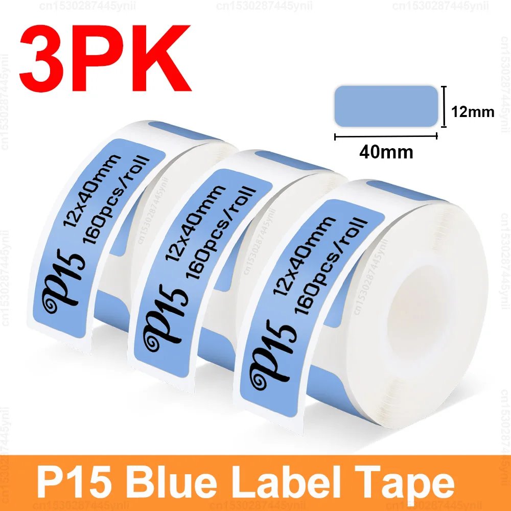 3PK Blue 1240