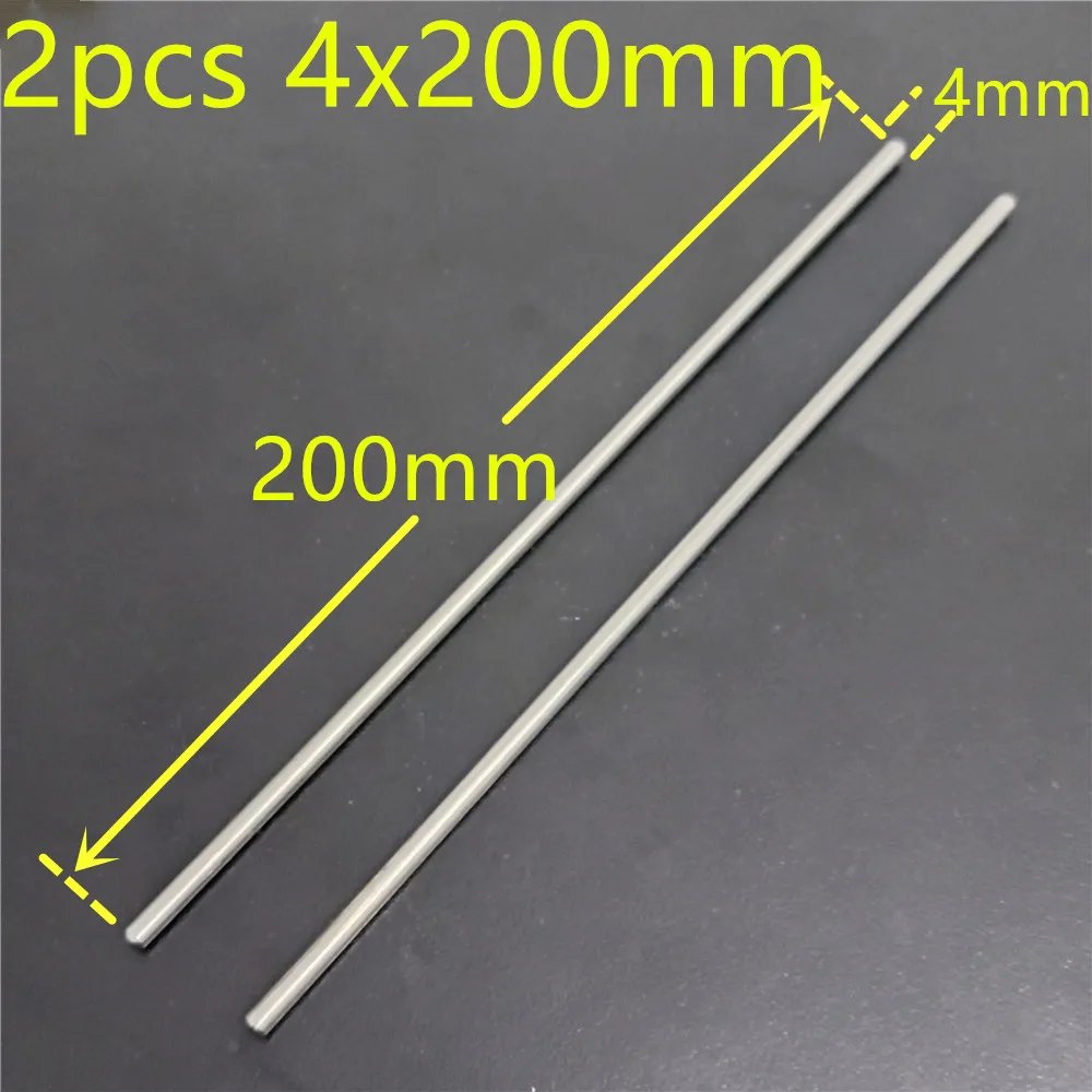4x200mm