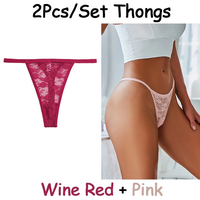Set 2