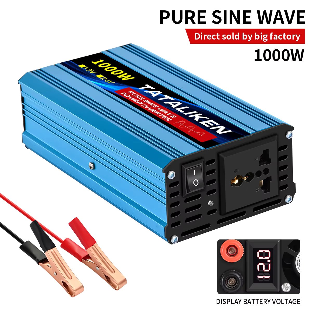12V1000W 220V