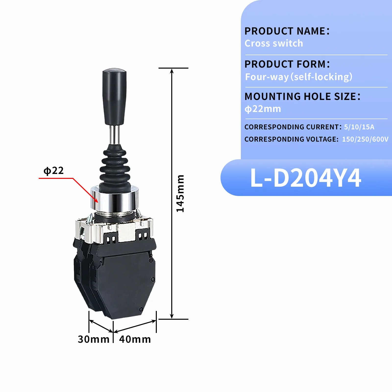 fourway self locking
