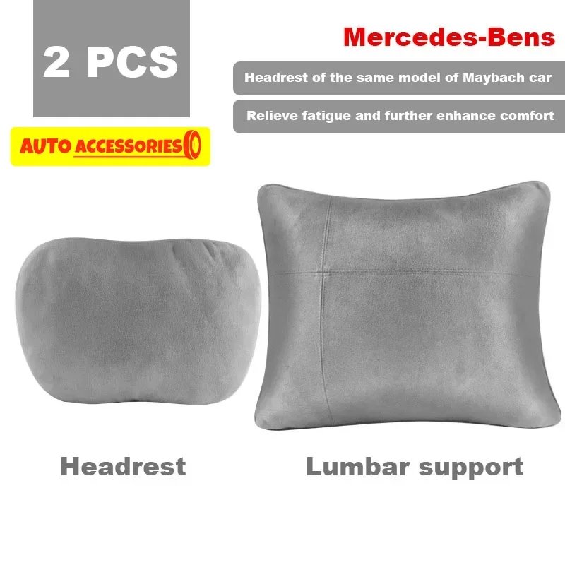 Grey 2pcs