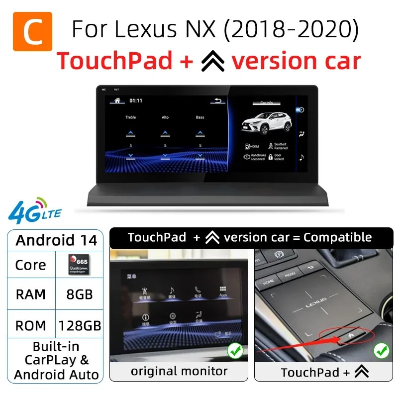 C 8G128 665