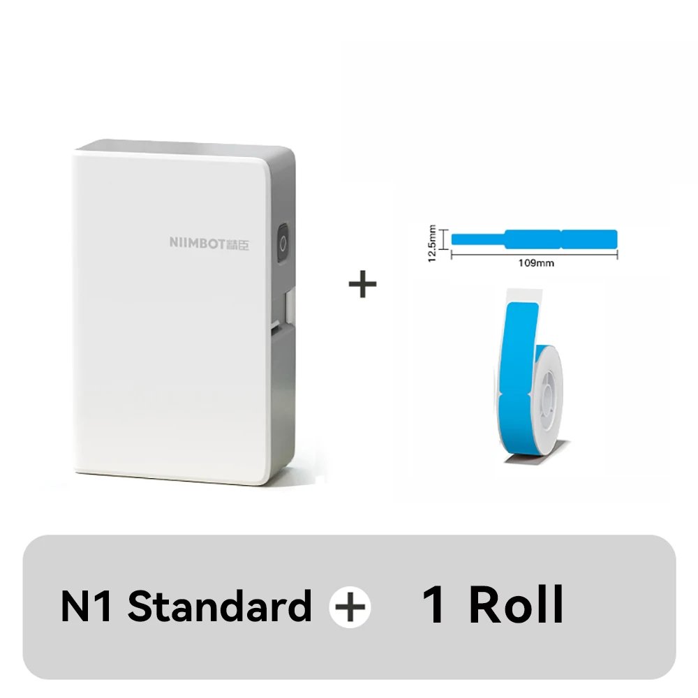 Add Blue Cable-1R