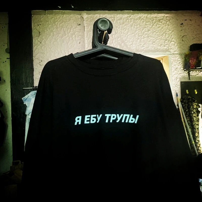 TS-786R