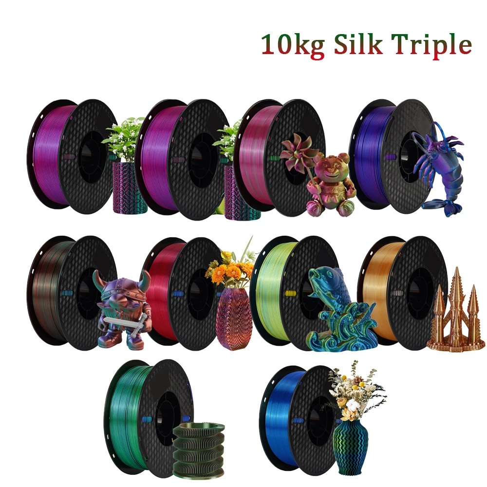 Silk Triple 10kg Mix