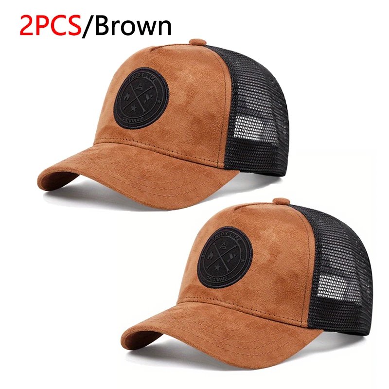 2pcs Brown