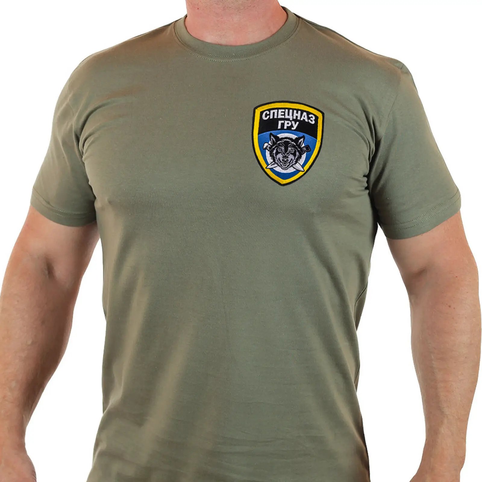 army green