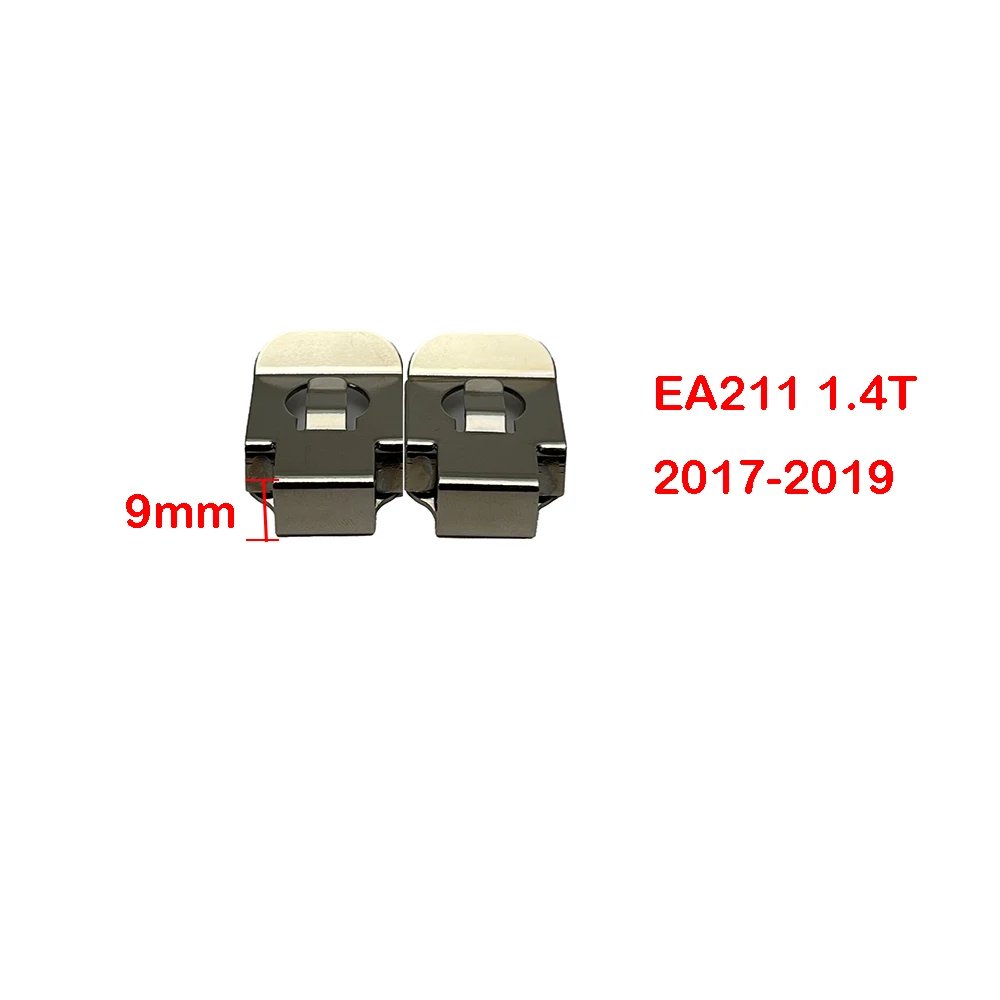 EA211 1.4T-9mm