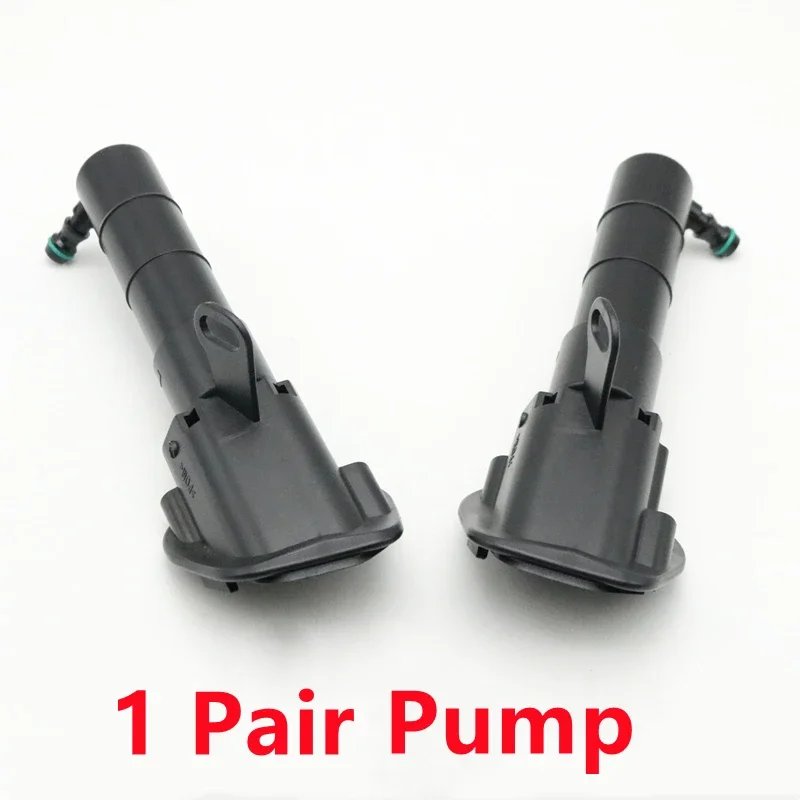 1 Pair Pump